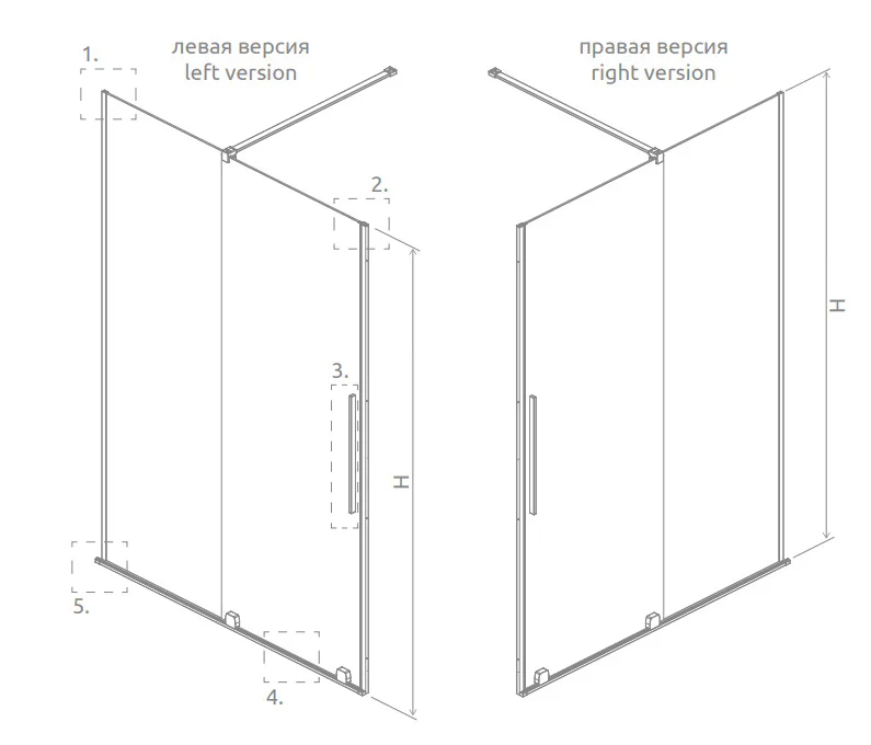 Radaway Furo Gold DWJ Premium Sliding Door - Image 8