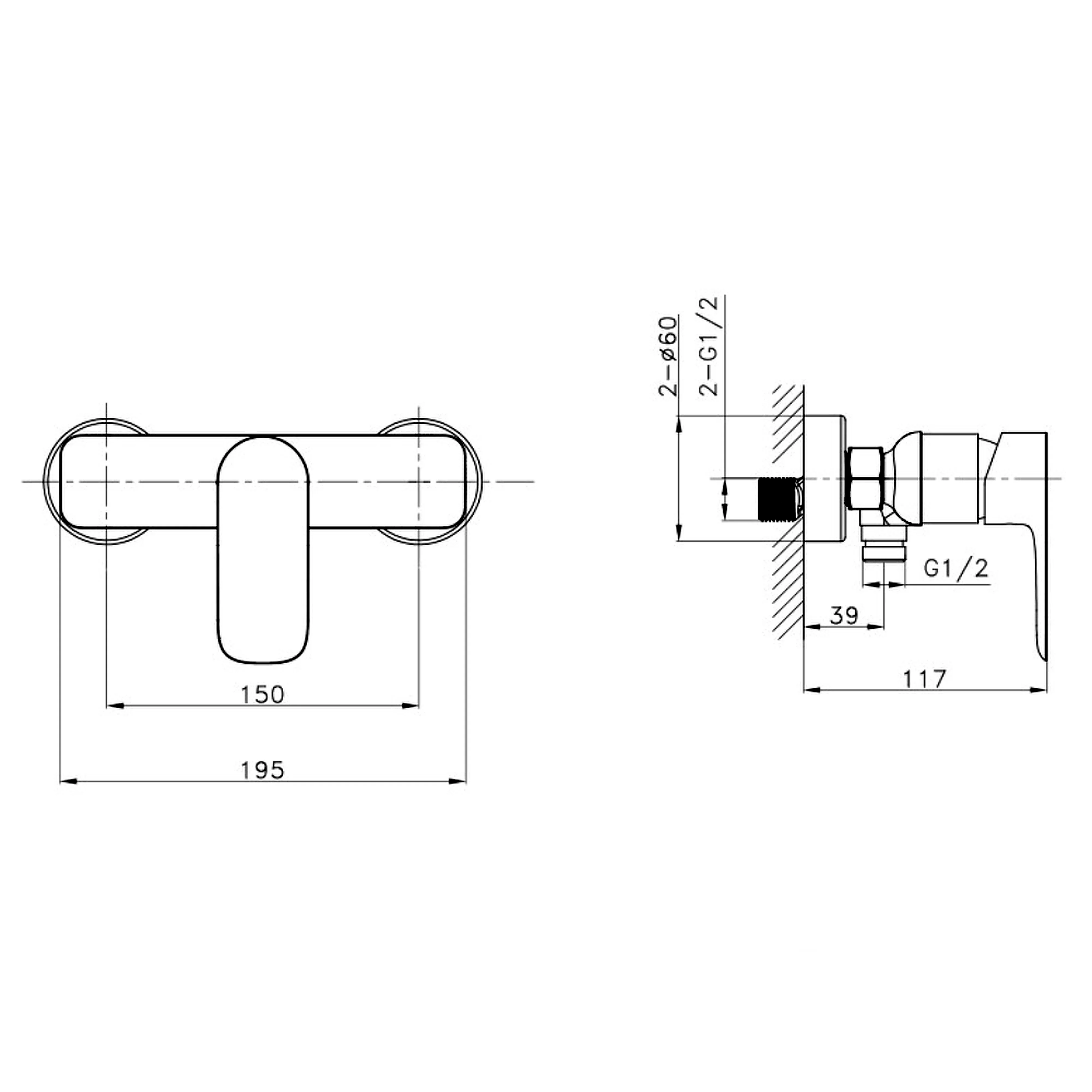 Spark Shower Mixer Tap - Image 6